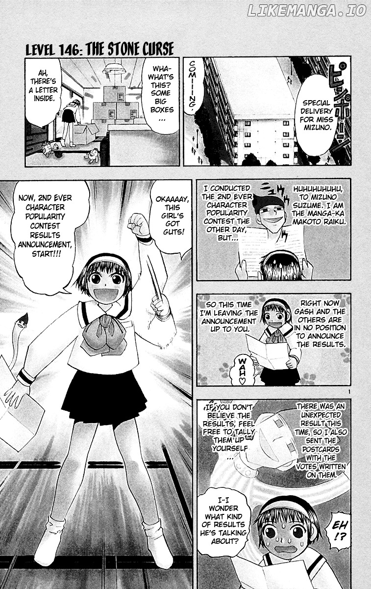 Konjiki No Gash!! chapter 146 - page 1