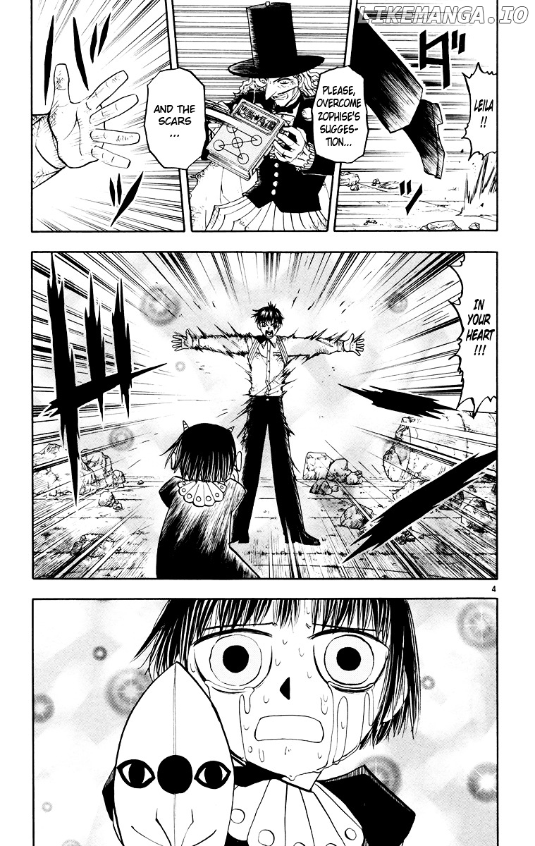 Konjiki No Gash!! chapter 146 - page 4