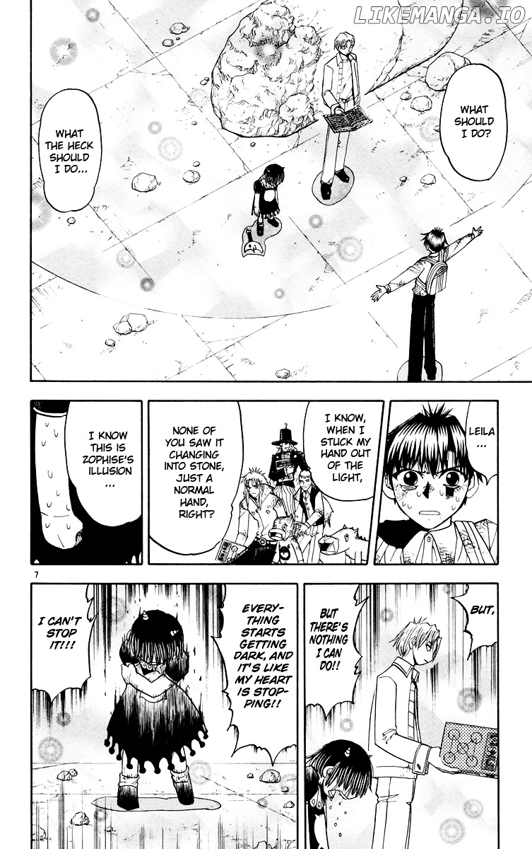 Konjiki No Gash!! chapter 146 - page 7