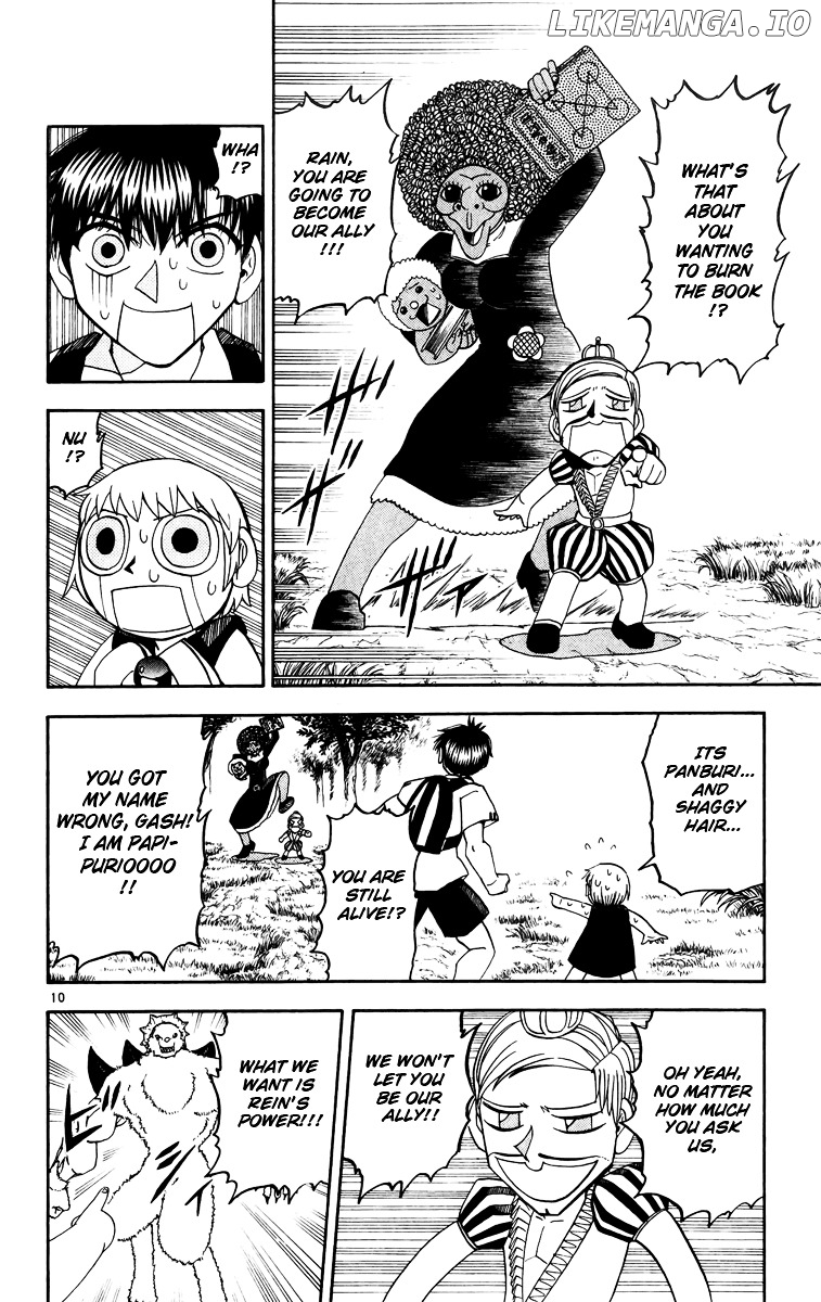 Konjiki No Gash!! chapter 179 - page 10