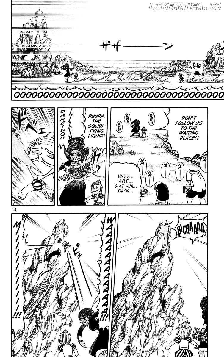 Konjiki No Gash!! chapter 179 - page 12