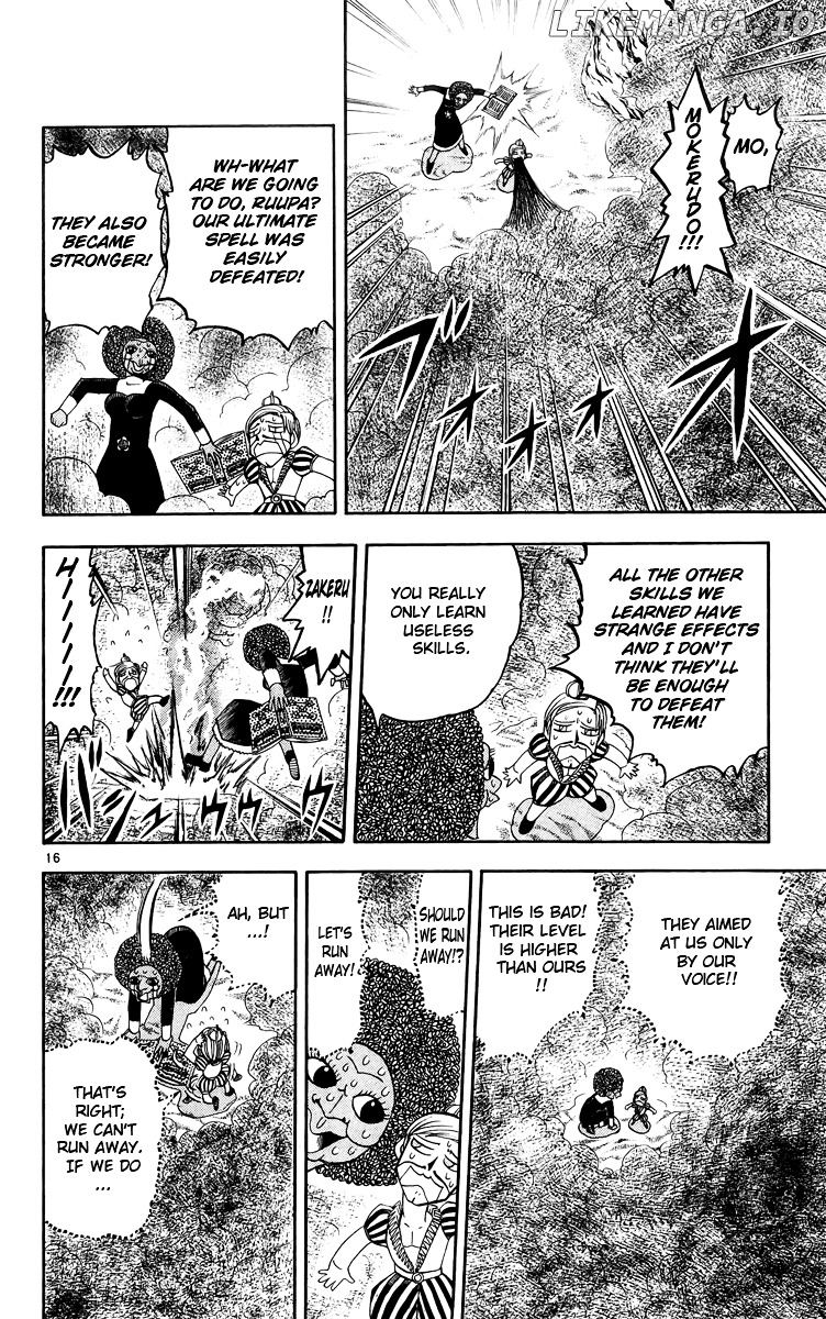 Konjiki No Gash!! chapter 179 - page 16
