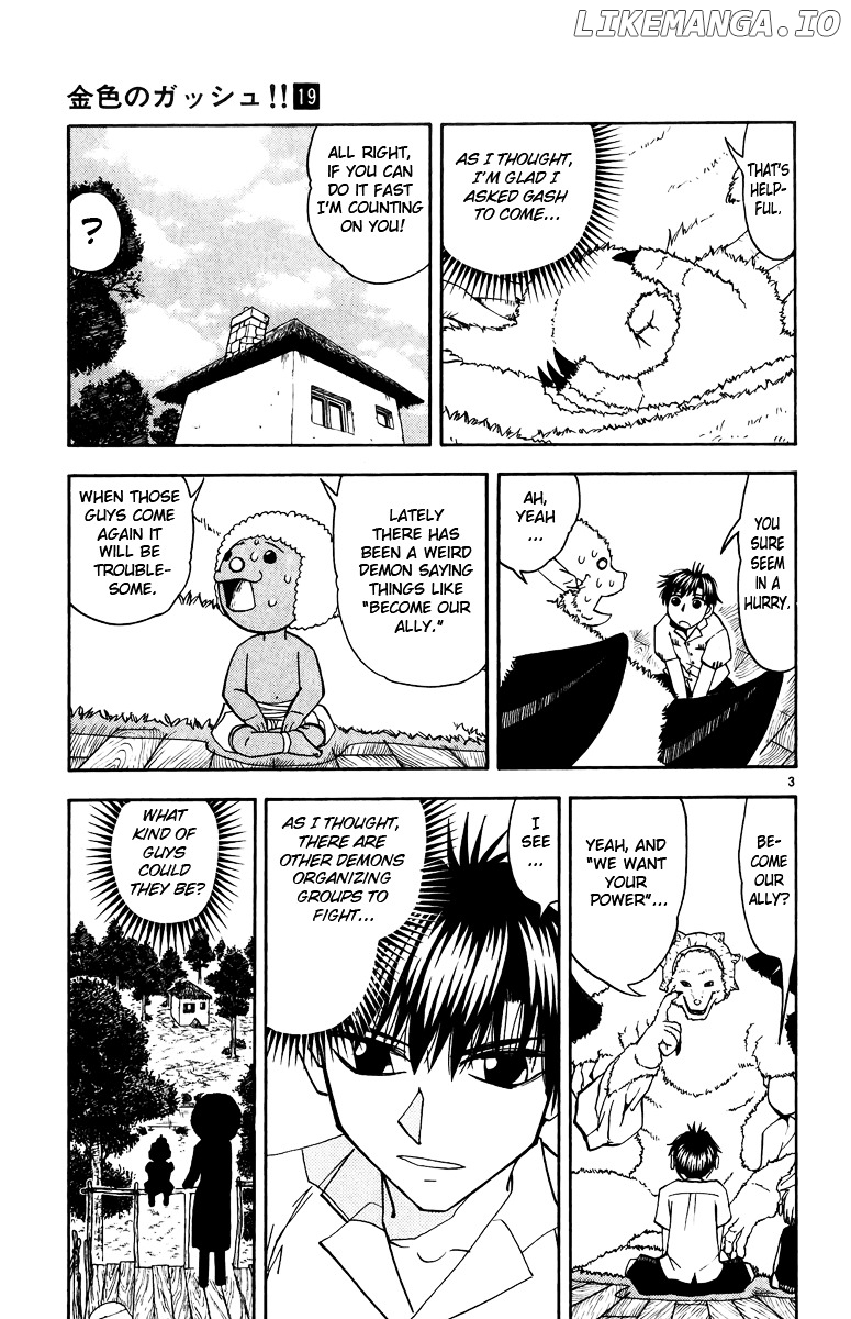 Konjiki No Gash!! chapter 179 - page 3