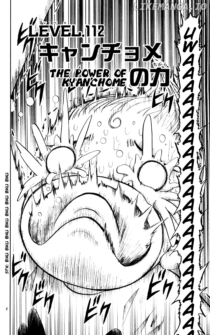 Konjiki No Gash!! chapter 112 - page 2