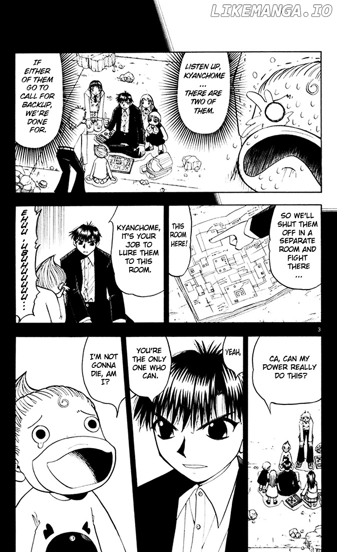 Konjiki No Gash!! chapter 112 - page 3