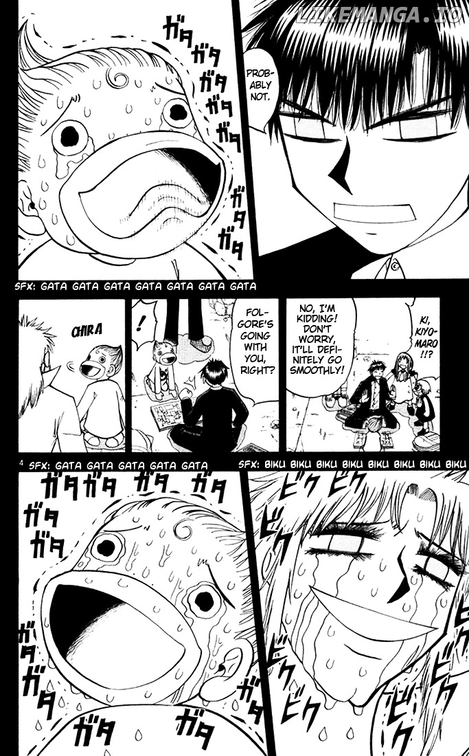 Konjiki No Gash!! chapter 112 - page 4