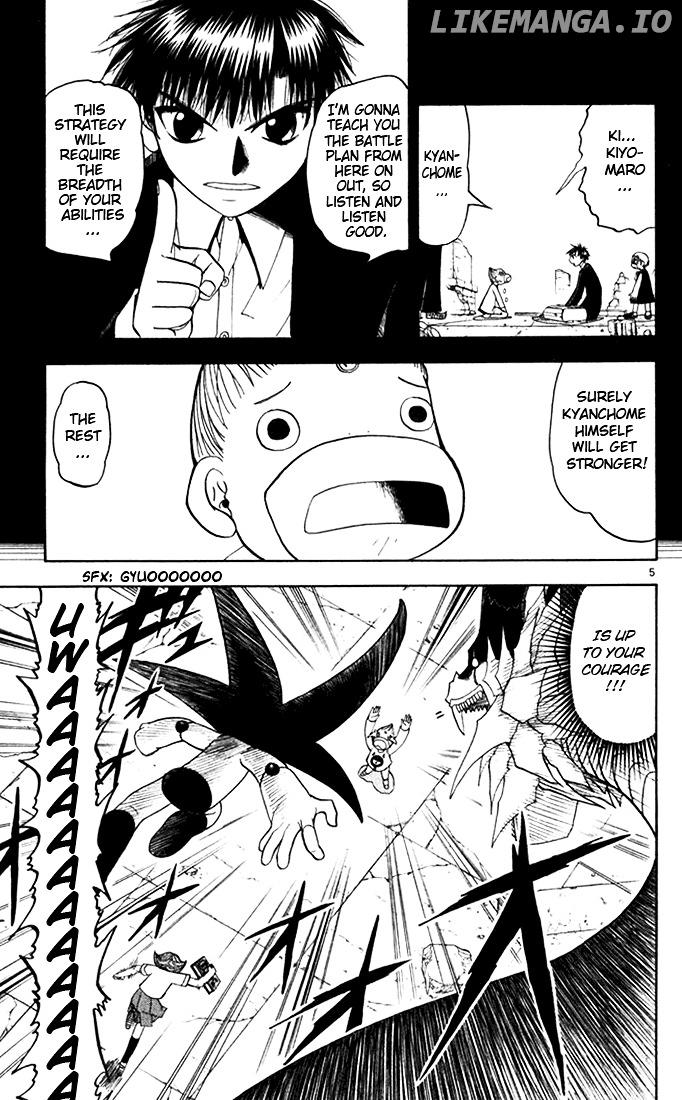 Konjiki No Gash!! chapter 112 - page 5
