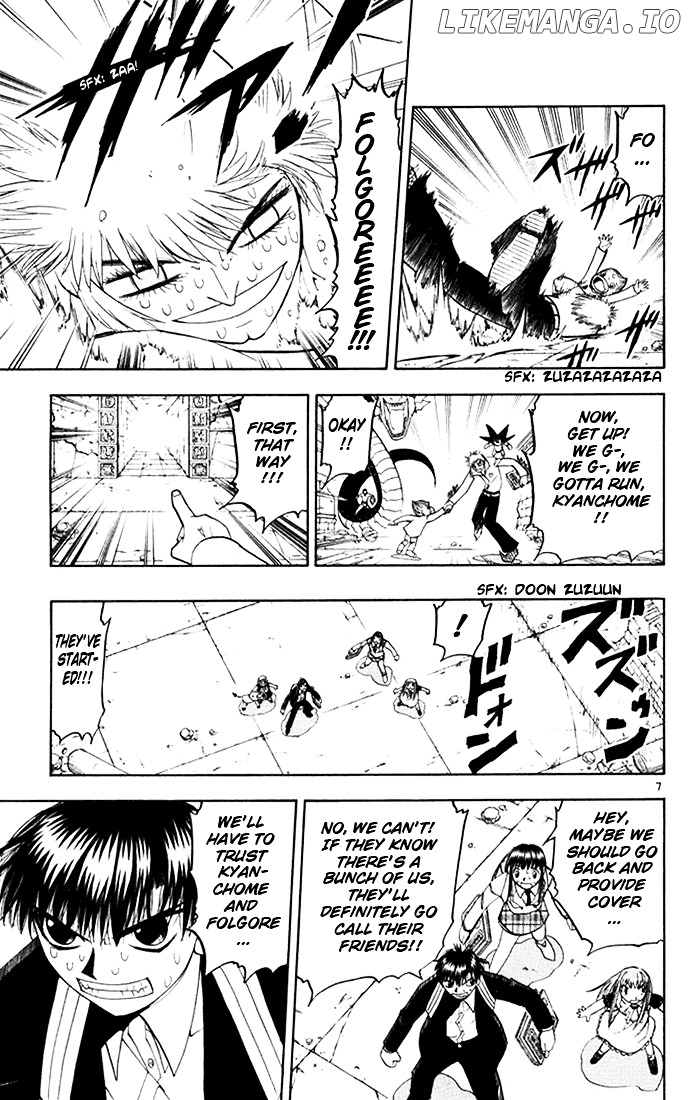 Konjiki No Gash!! chapter 112 - page 7