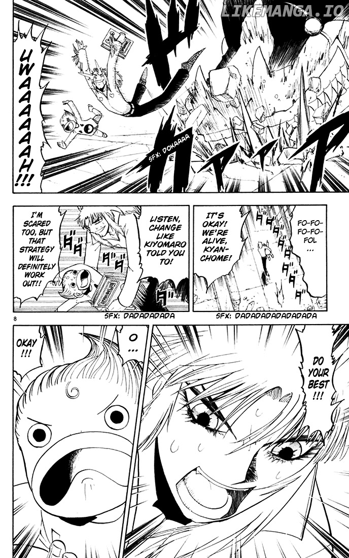 Konjiki No Gash!! chapter 112 - page 8