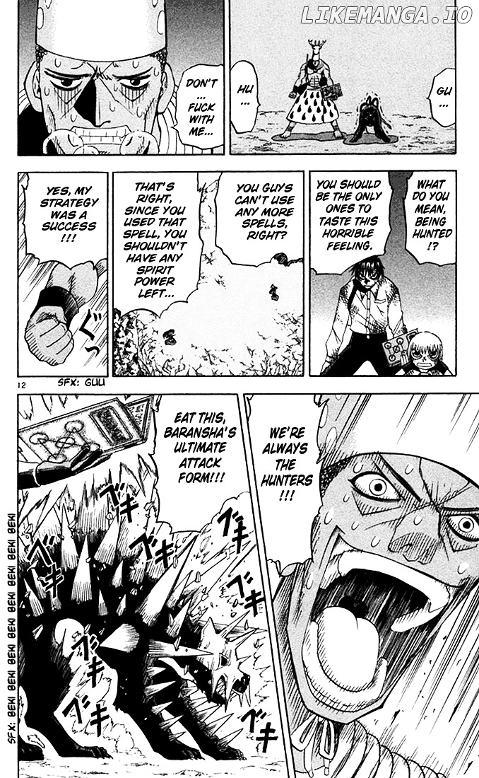 Konjiki No Gash!! chapter 82 - page 12