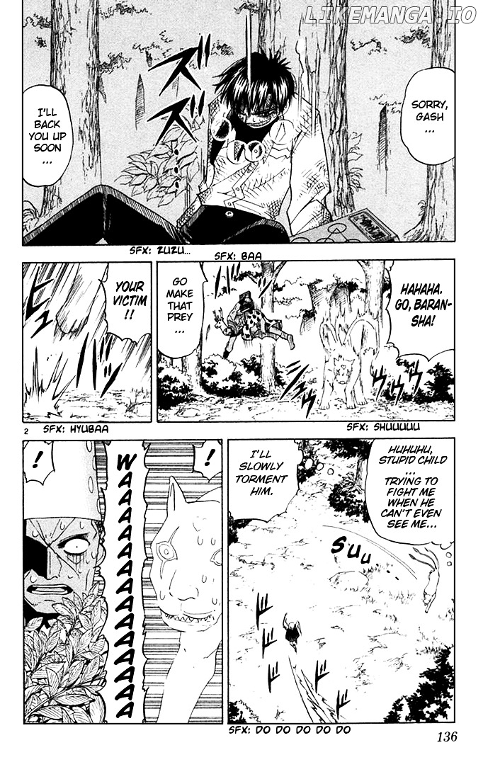 Konjiki No Gash!! chapter 82 - page 2