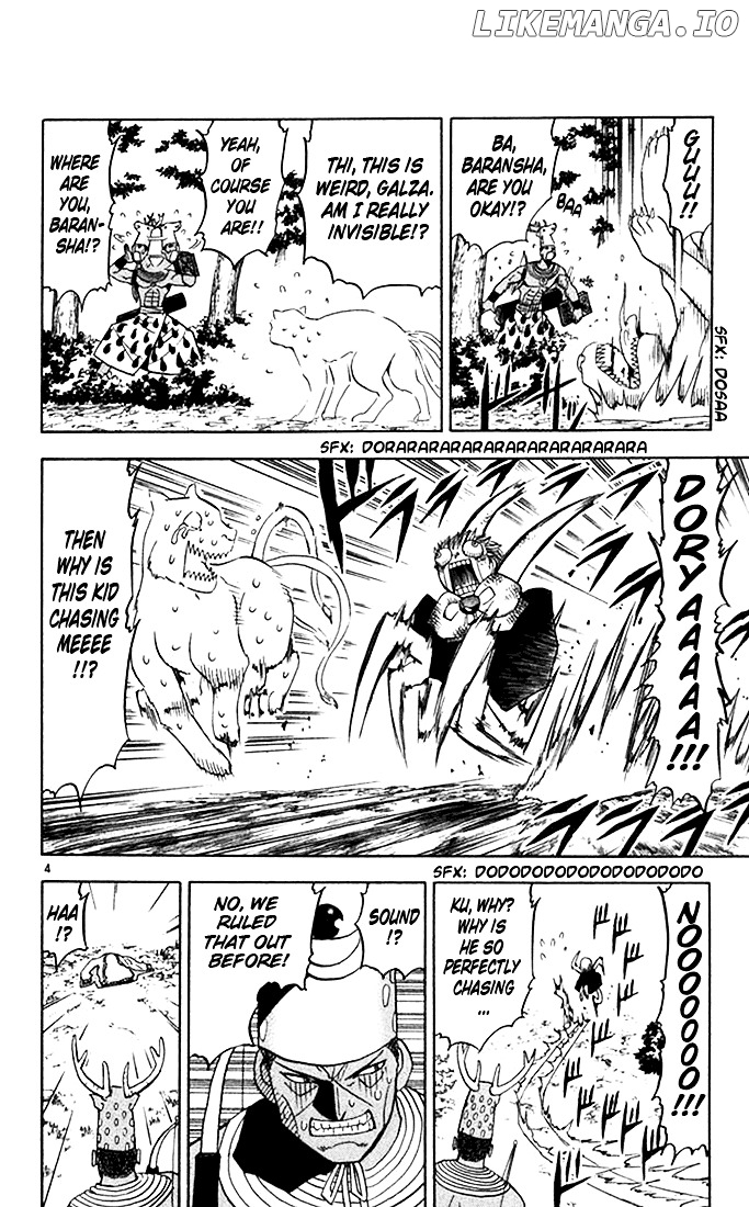 Konjiki No Gash!! chapter 82 - page 4