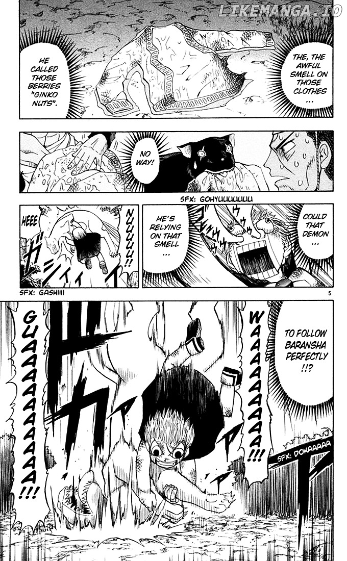 Konjiki No Gash!! chapter 82 - page 5