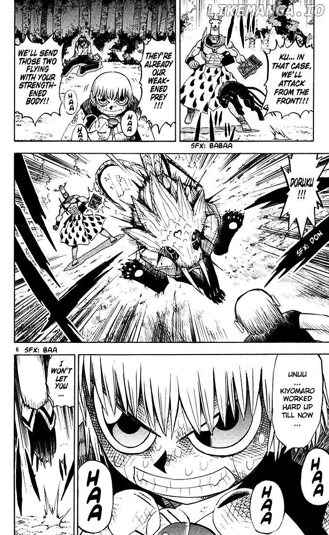 Konjiki No Gash!! chapter 82 - page 6