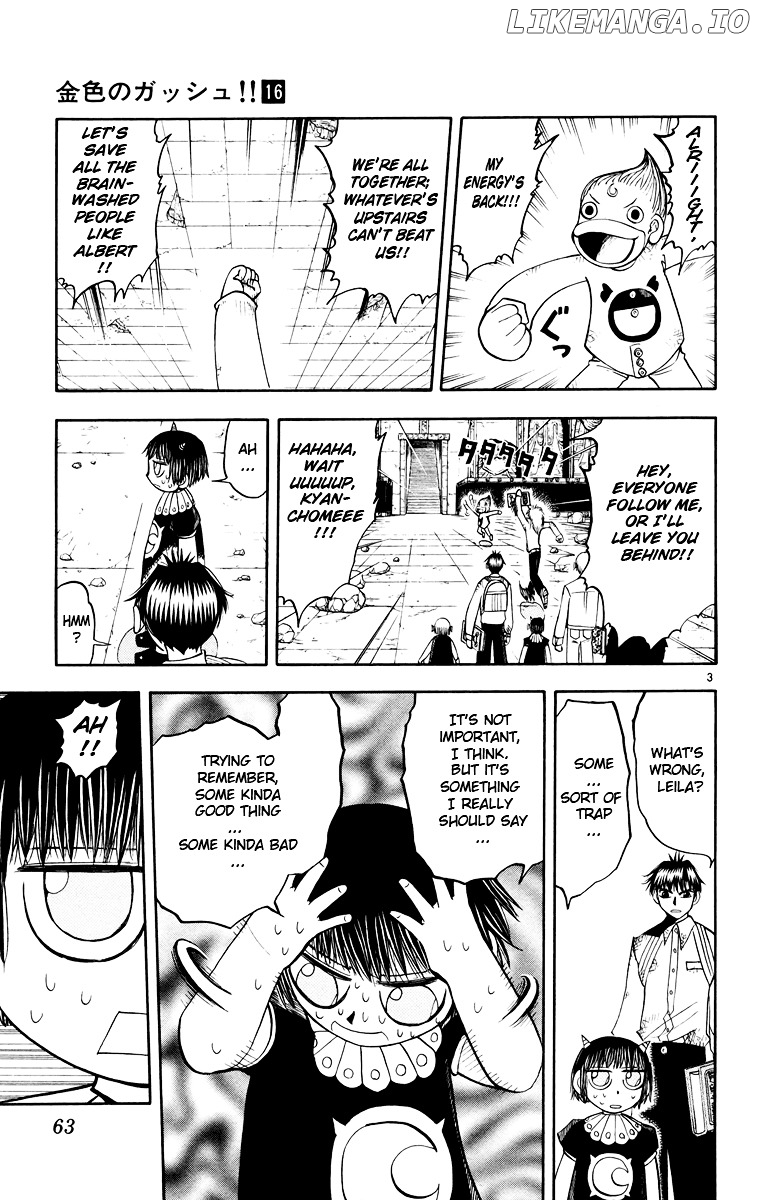 Konjiki No Gash!! chapter 147 - page 3