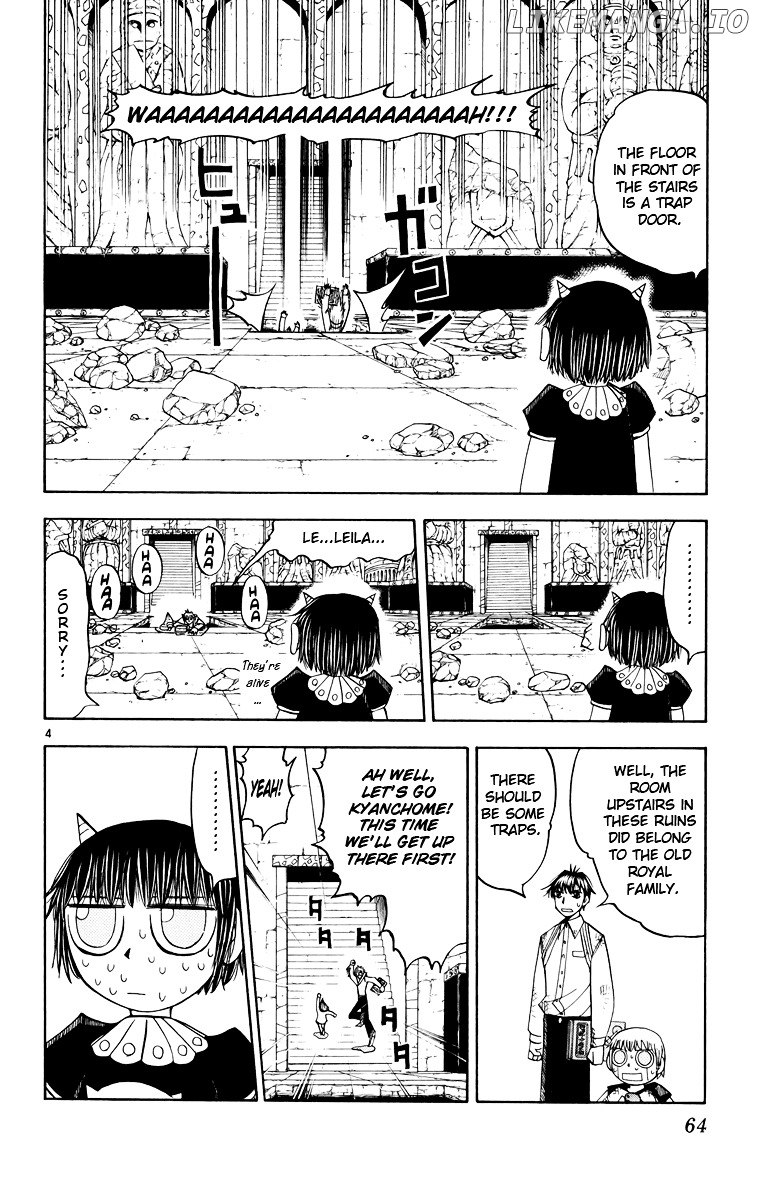 Konjiki No Gash!! chapter 147 - page 4