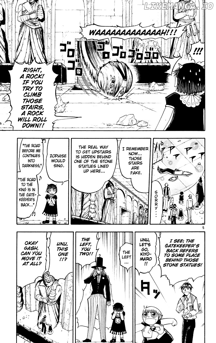 Konjiki No Gash!! chapter 147 - page 5
