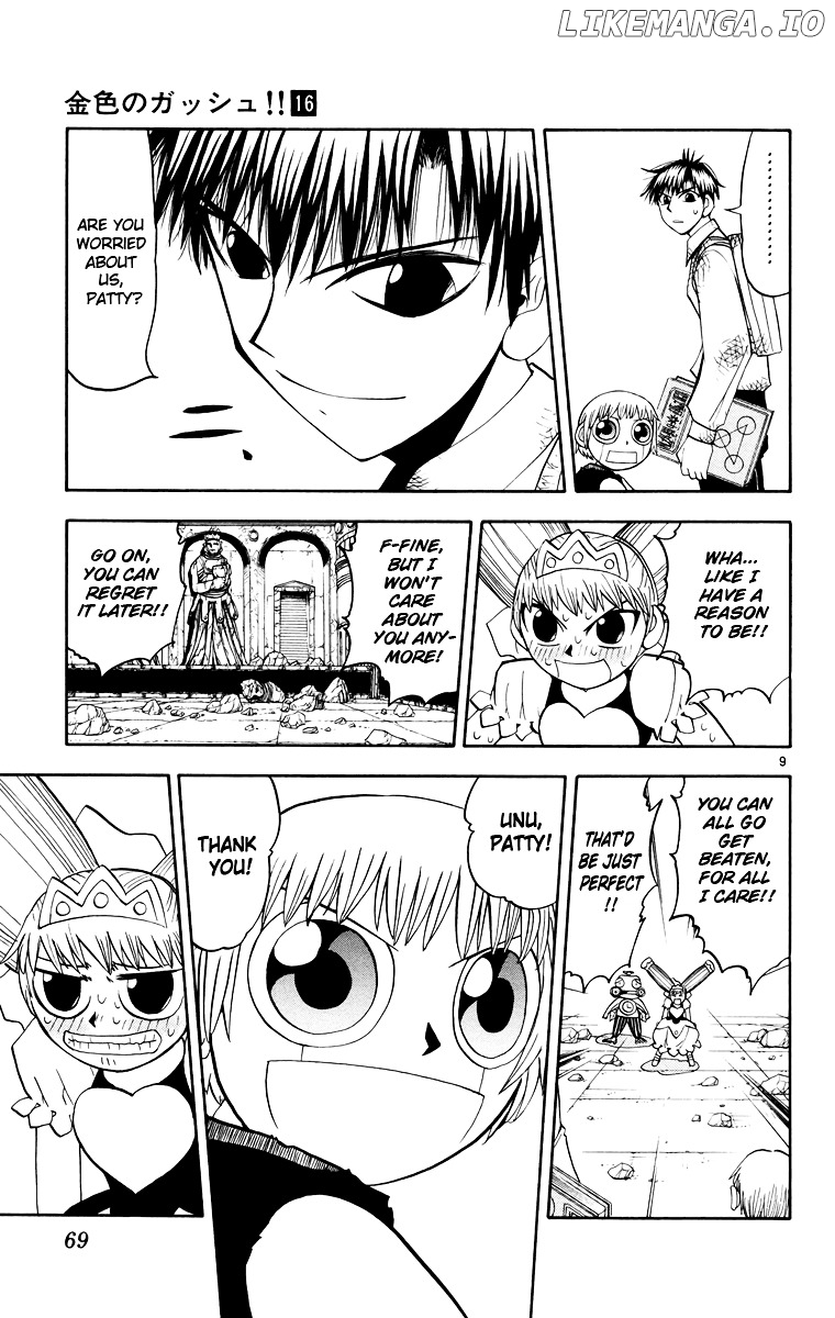 Konjiki No Gash!! chapter 147 - page 9