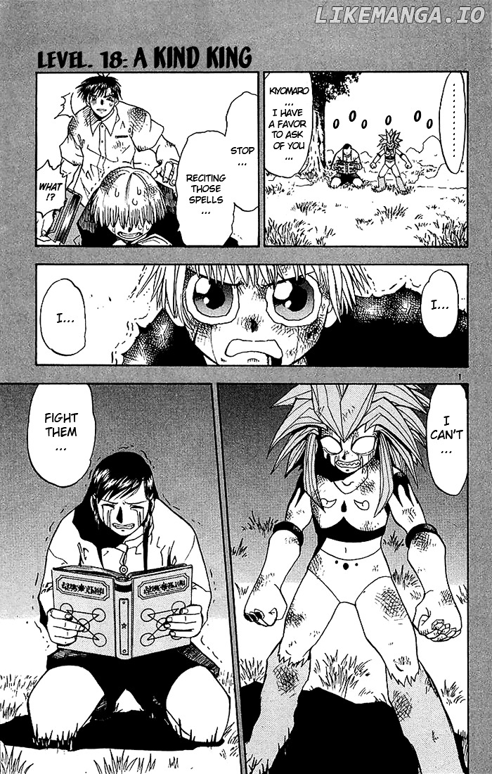 Konjiki No Gash!! chapter 18 - page 1