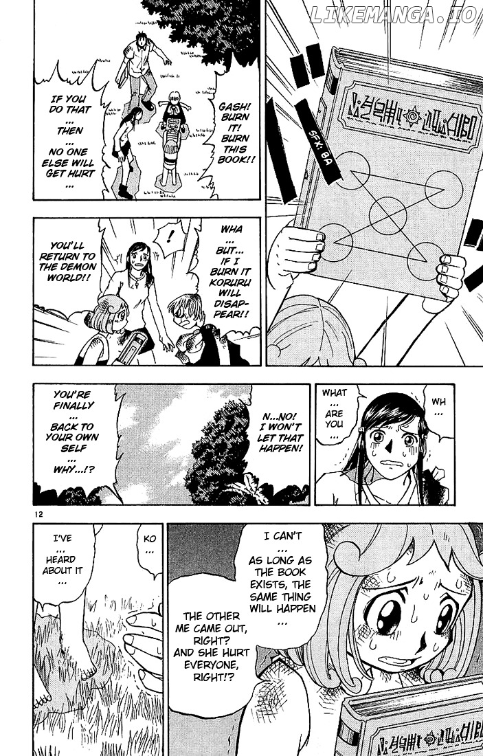 Konjiki No Gash!! chapter 18 - page 12