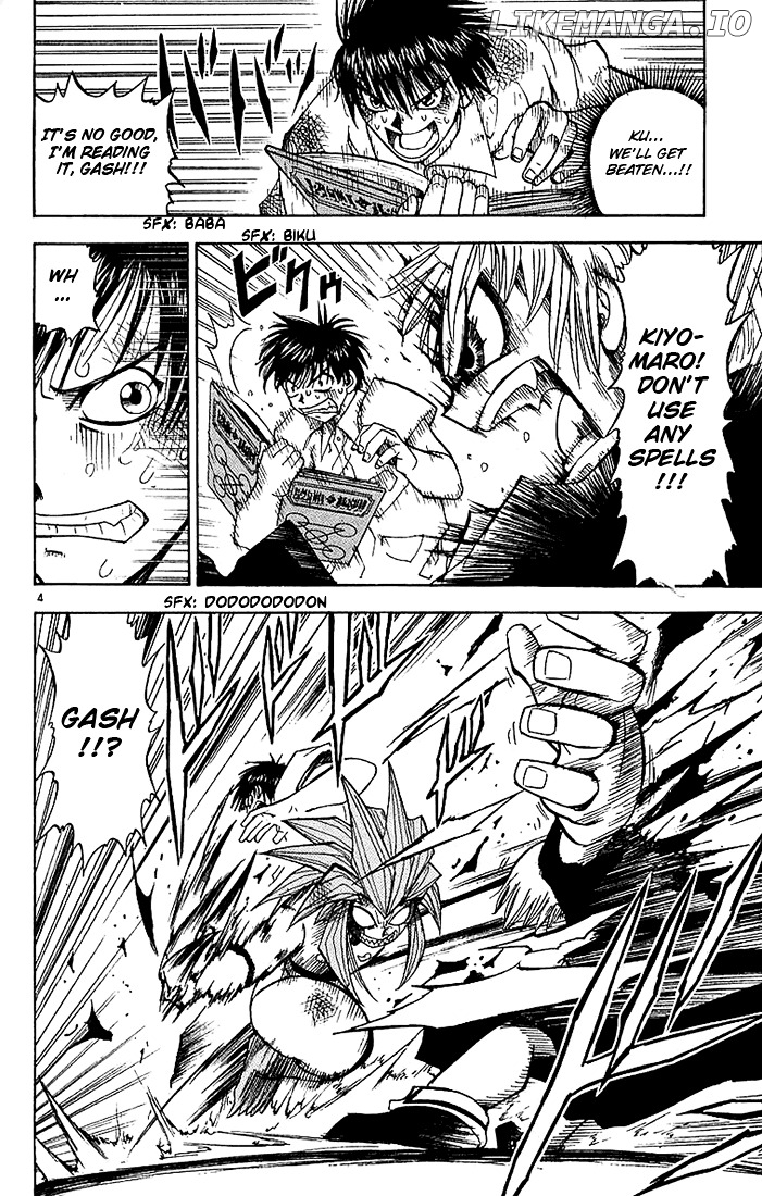 Konjiki No Gash!! chapter 18 - page 4