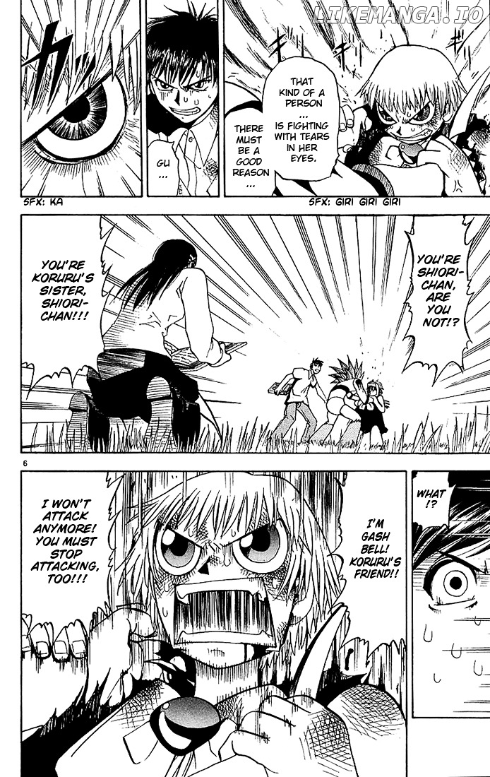 Konjiki No Gash!! chapter 18 - page 6