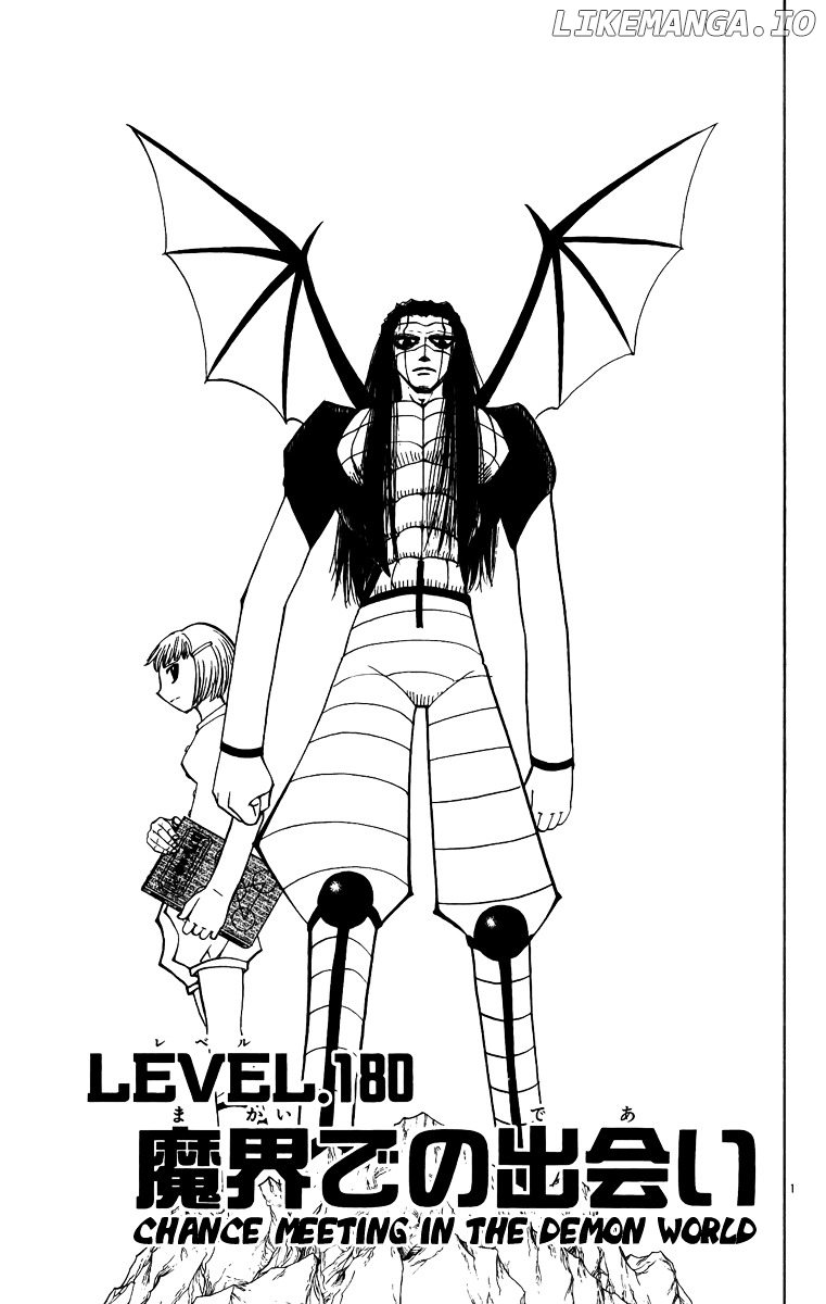Konjiki No Gash!! chapter 180 - page 1