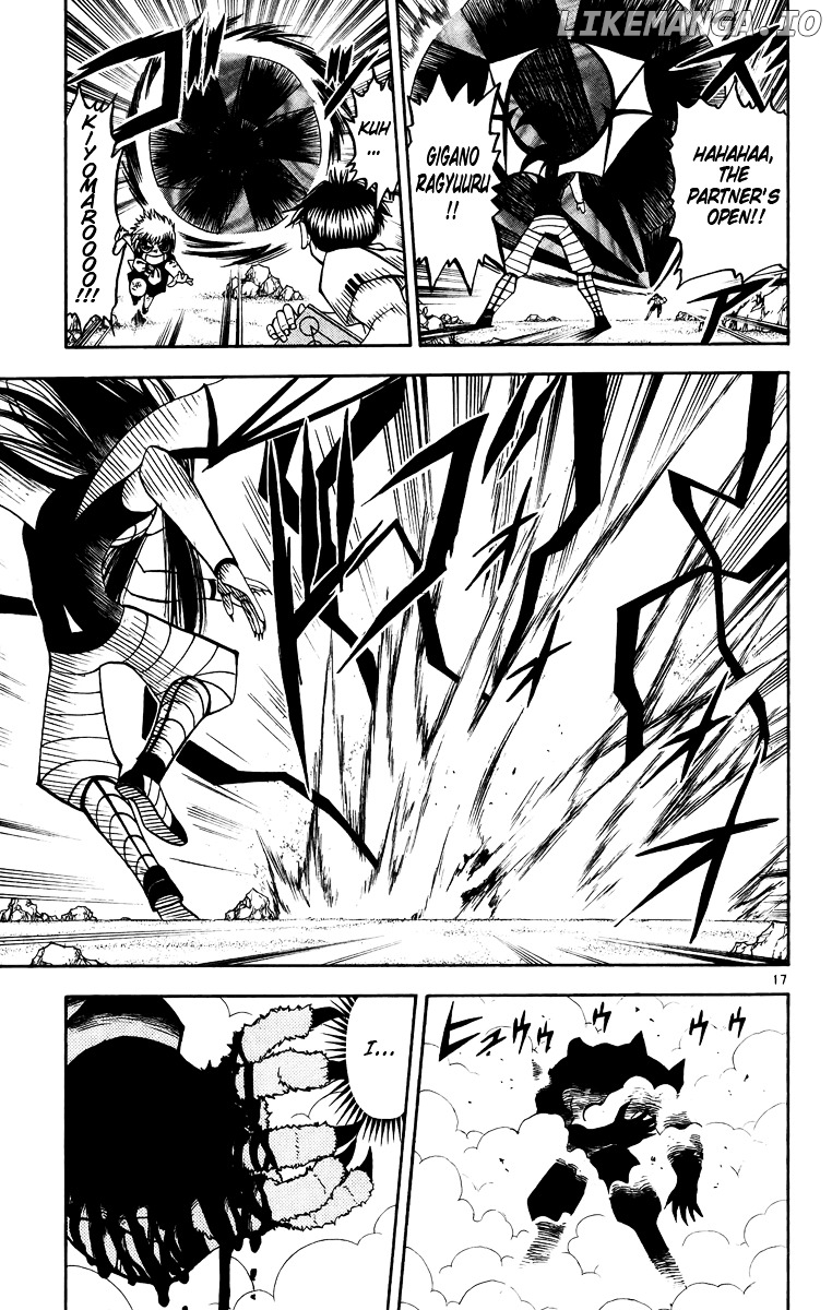 Konjiki No Gash!! chapter 180 - page 17