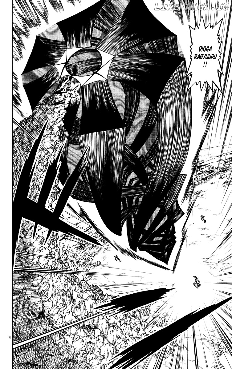 Konjiki No Gash!! chapter 180 - page 4