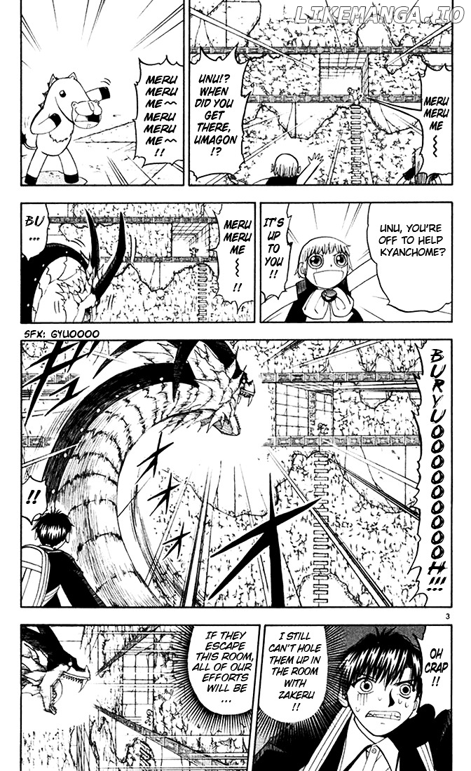 Konjiki No Gash!! chapter 113 - page 3