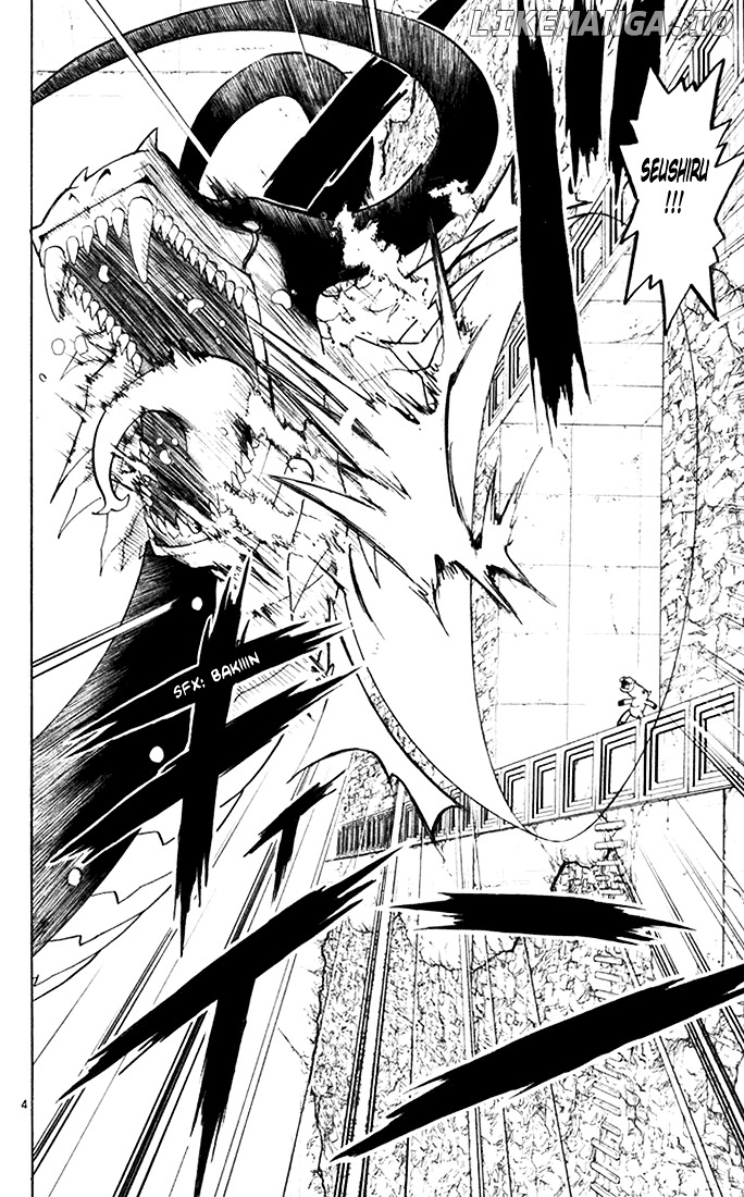 Konjiki No Gash!! chapter 113 - page 4
