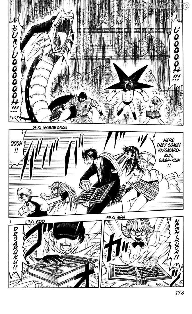 Konjiki No Gash!! chapter 113 - page 6