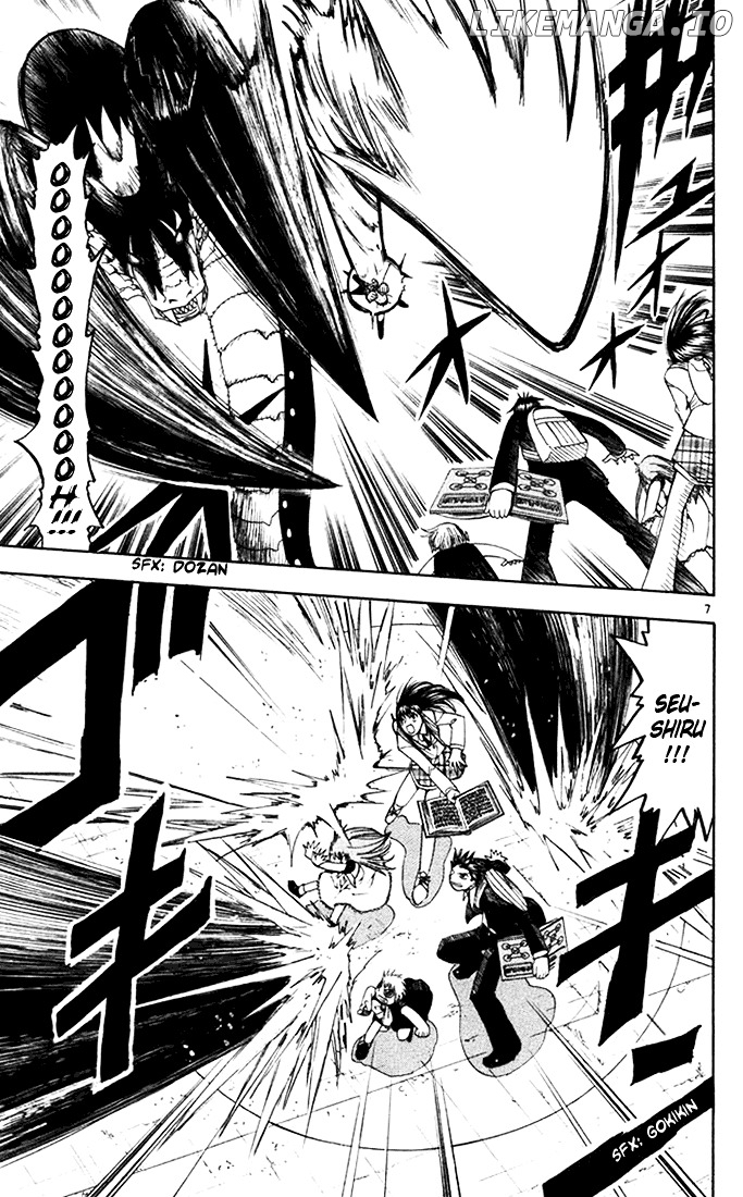 Konjiki No Gash!! chapter 113 - page 7