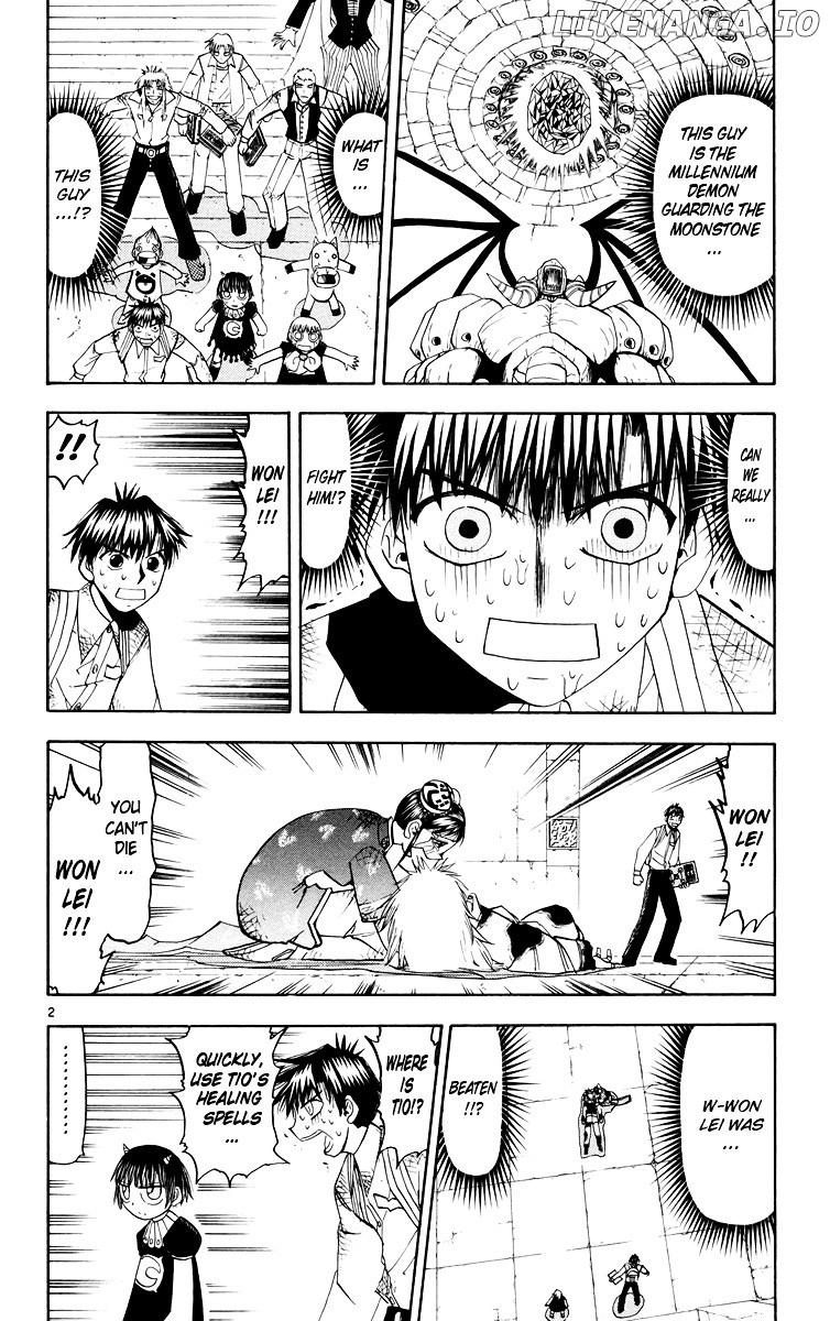 Konjiki No Gash!! chapter 148 - page 2