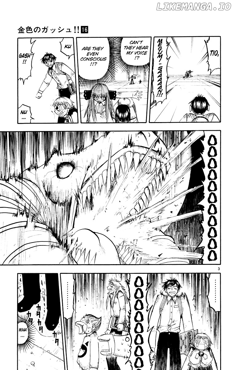 Konjiki No Gash!! chapter 148 - page 3