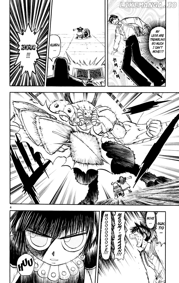 Konjiki No Gash!! chapter 148 - page 4