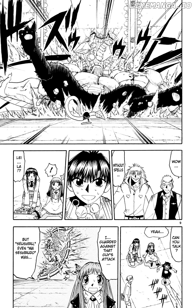 Konjiki No Gash!! chapter 148 - page 9