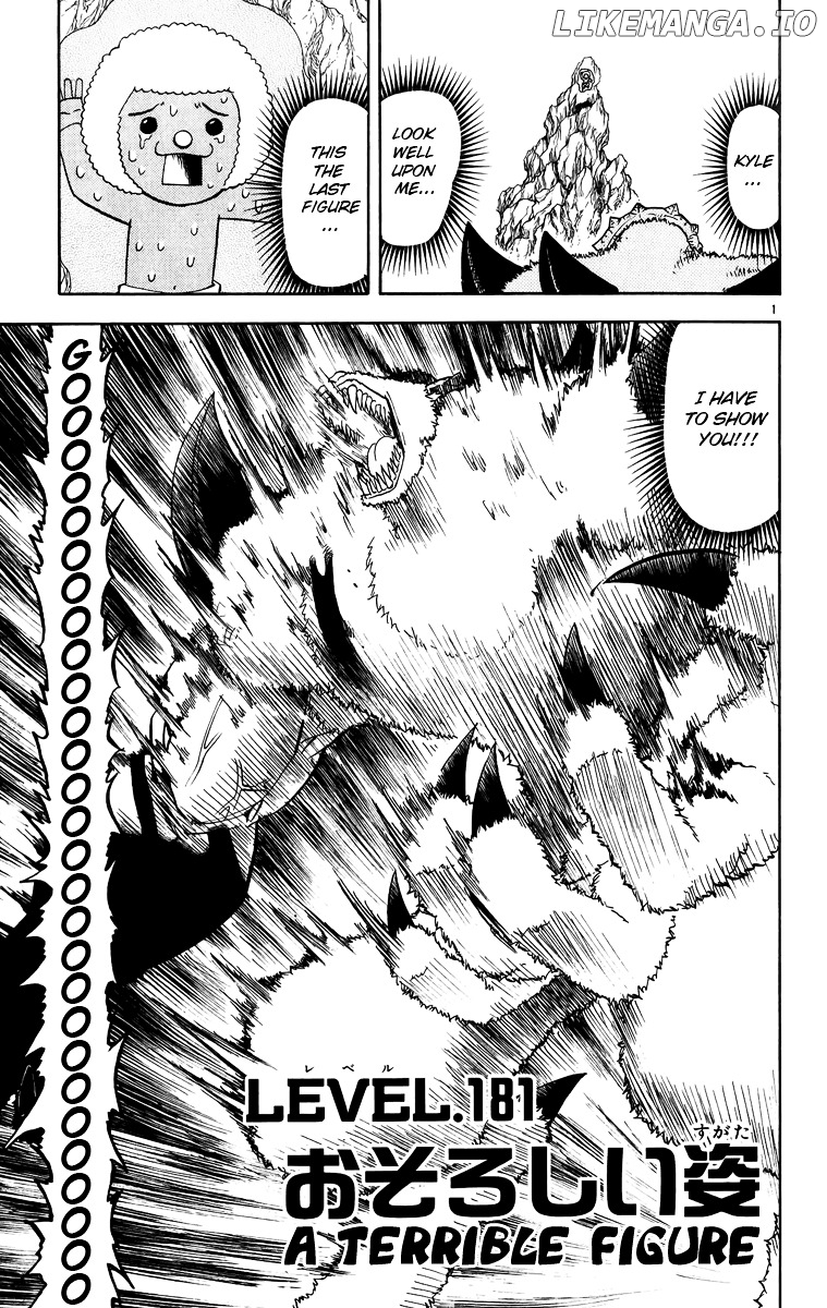 Konjiki No Gash!! chapter 181 - page 1