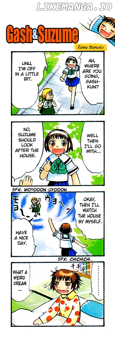 Konjiki No Gash!! chapter 113.5 - page 3