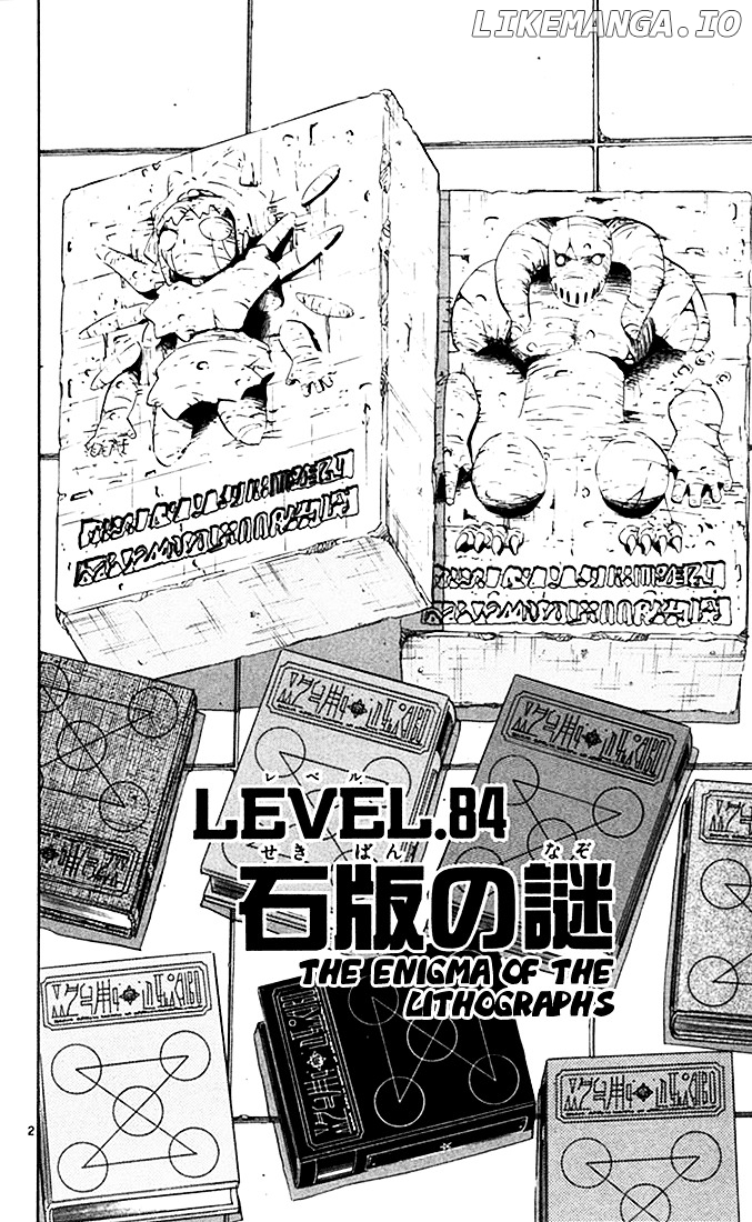 Konjiki No Gash!! chapter 84 - page 2
