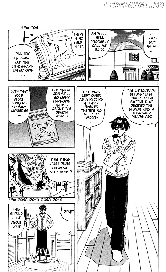 Konjiki No Gash!! chapter 84 - page 3
