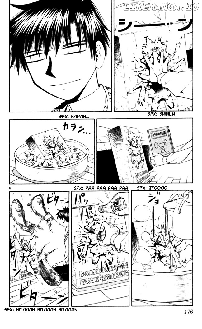 Konjiki No Gash!! chapter 84 - page 6