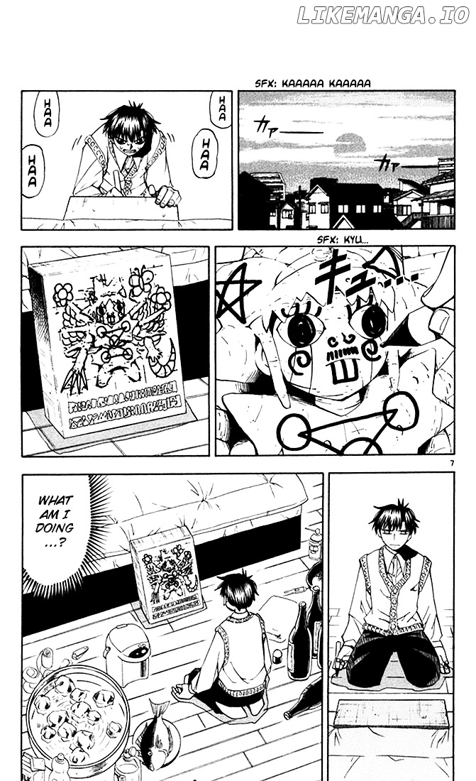 Konjiki No Gash!! chapter 84 - page 7