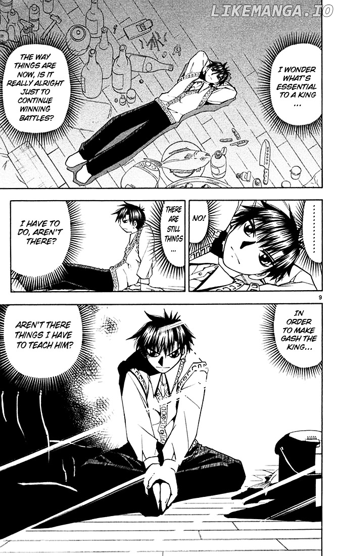 Konjiki No Gash!! chapter 84 - page 9