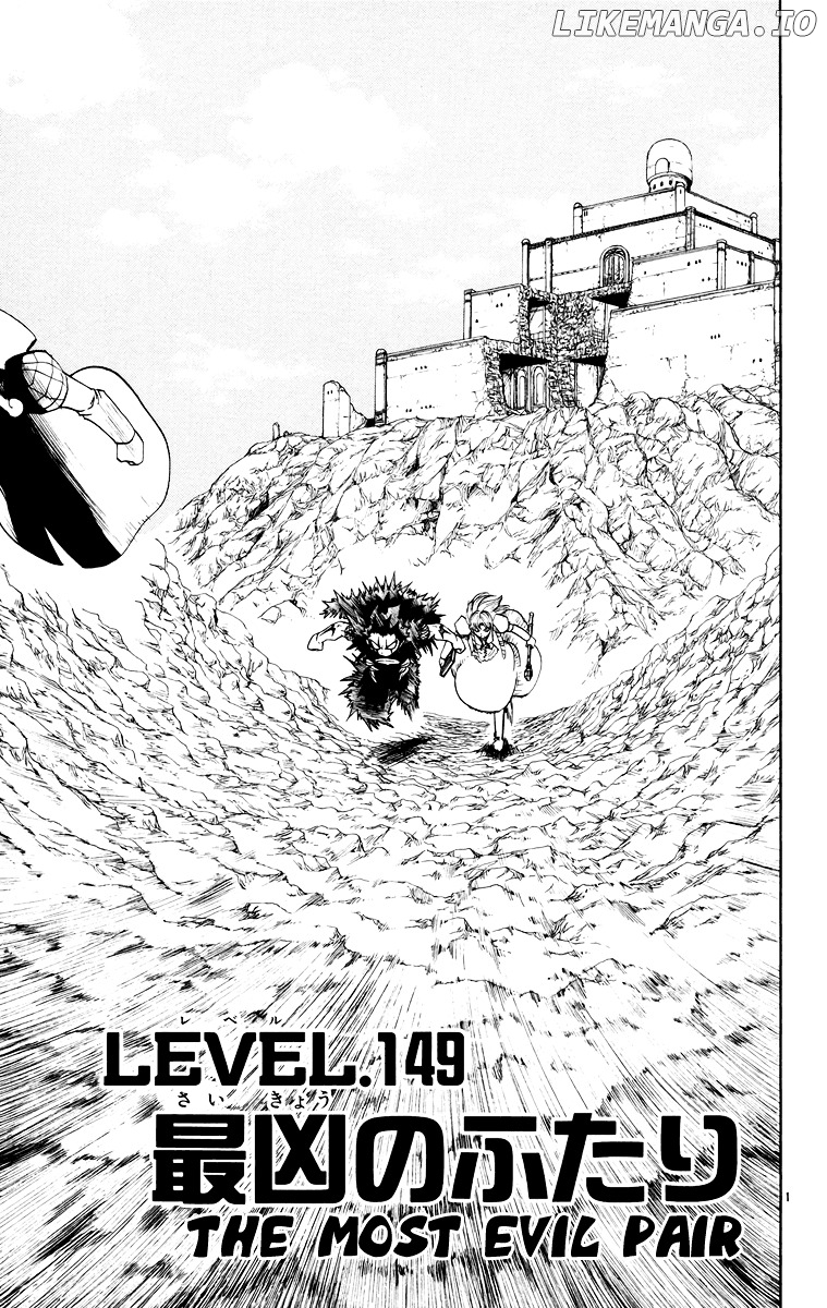 Konjiki No Gash!! chapter 149 - page 1