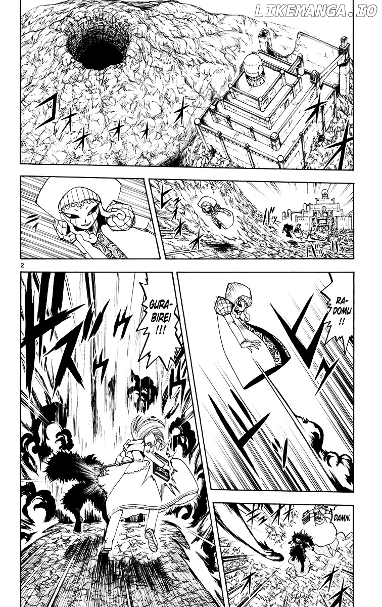 Konjiki No Gash!! chapter 149 - page 2