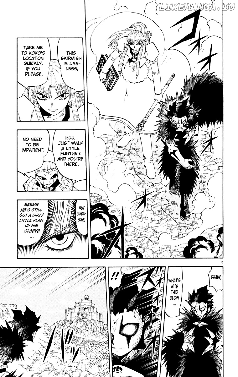 Konjiki No Gash!! chapter 149 - page 3