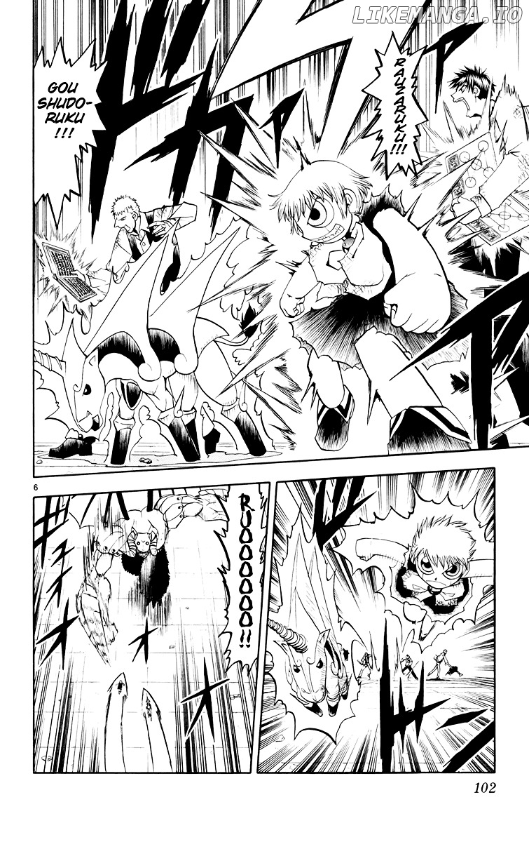Konjiki No Gash!! chapter 149 - page 6