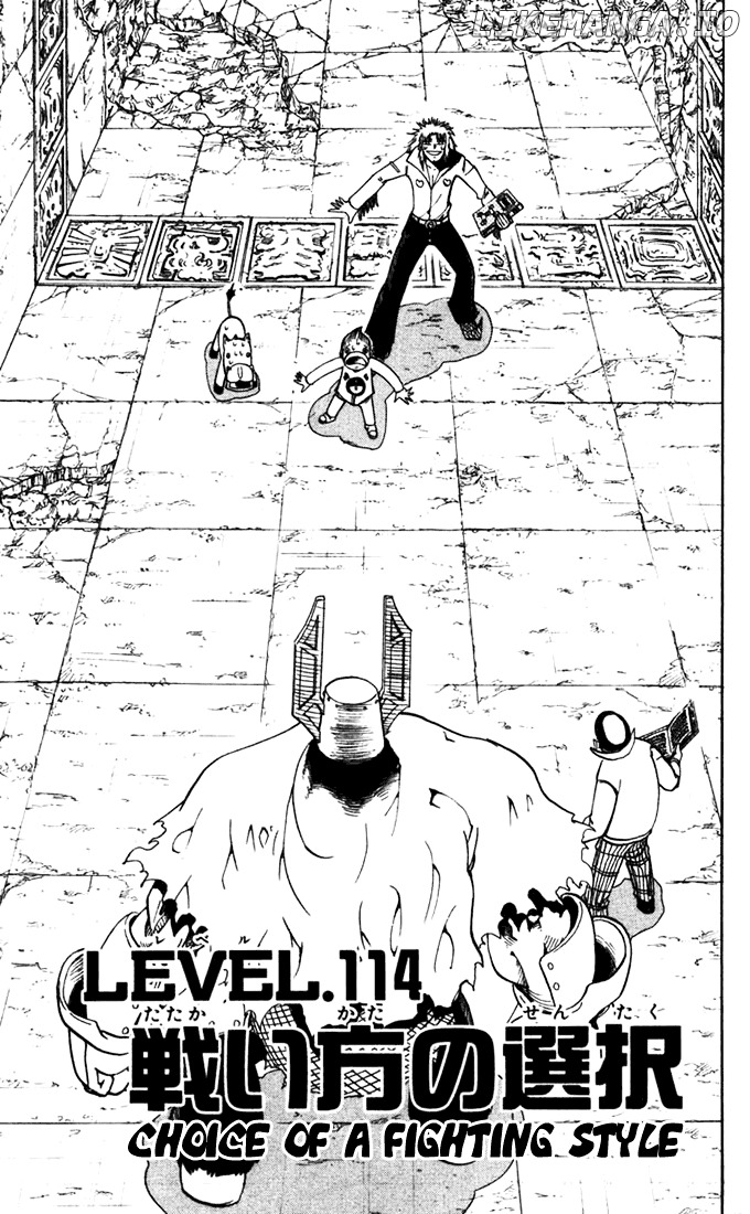 Konjiki No Gash!! chapter 114 - page 1