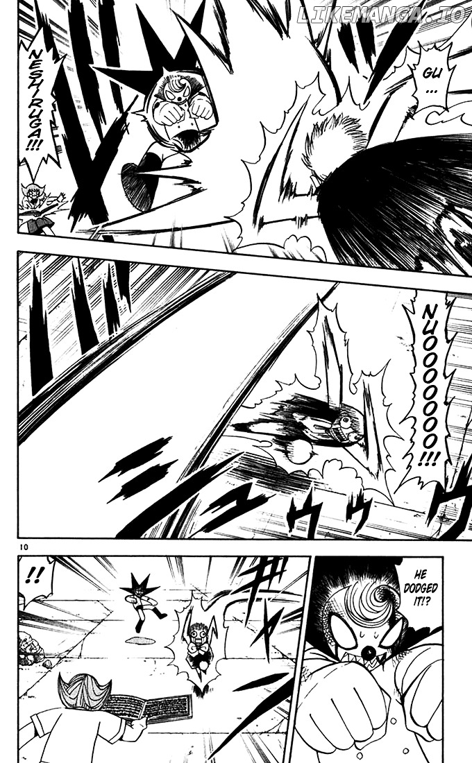 Konjiki No Gash!! chapter 114 - page 10